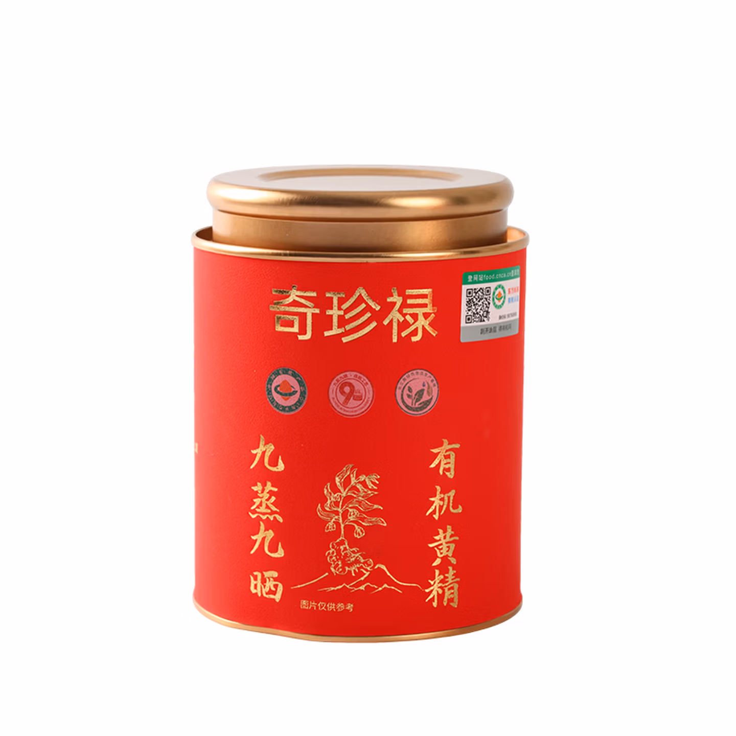 奇珍禄黄精罐装产品